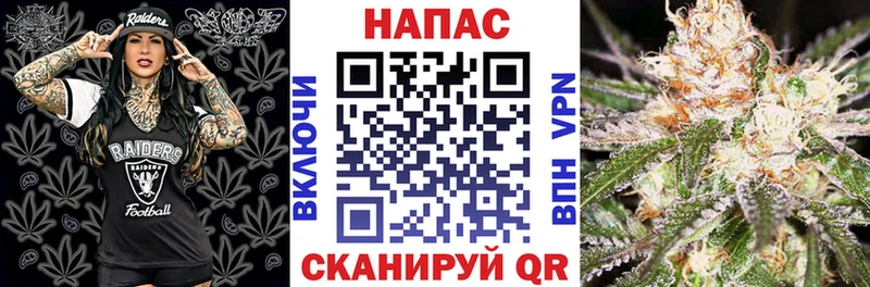 Купить наркотики цена Строитель Гашиш  Героин  Мефедрон  Каннабис  Псилоцибиновые грибы  КОКАИН  Alpha PVP 