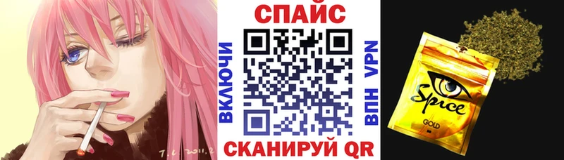купить наркотики цена  Строитель  KRAKEN   Бутират бутик 