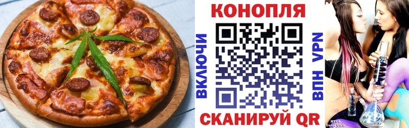 Canna-Cookies марихуана  купить  сайты  Строитель 