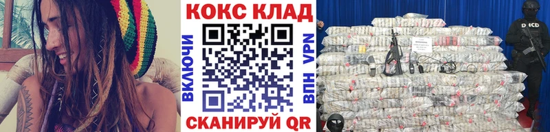 Cocaine Боливия  Строитель 