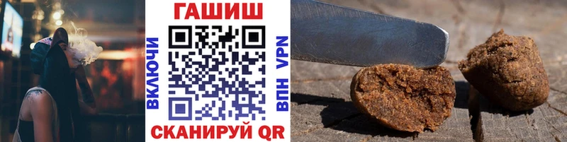 ГАШ индика сатива Строитель