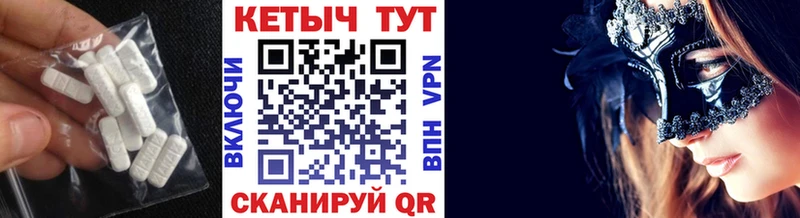 darknet официальный сайт  сколько стоит  Строитель  КЕТАМИН VHQ 