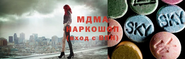 меф Нефтегорск