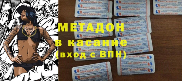 меф Нефтегорск