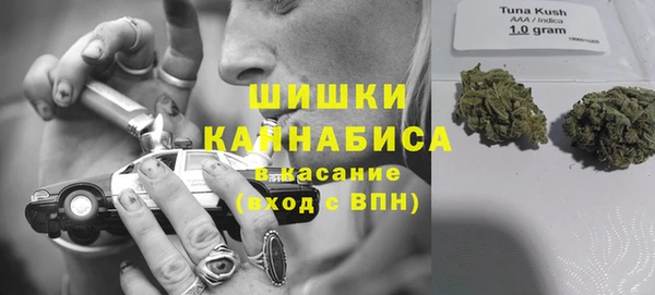 прущая мука Нефтекумск