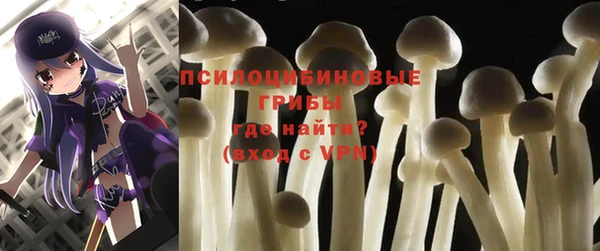 мдма Нея
