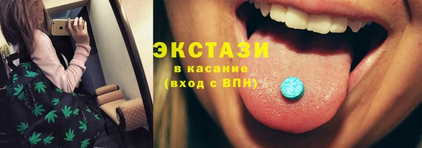 меф Нефтегорск