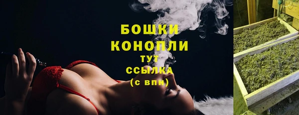прущая мука Нефтекумск