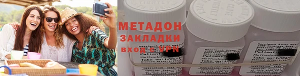меф Нефтегорск