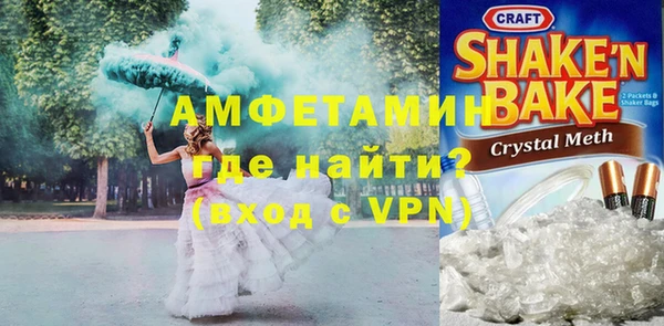 мдма Нея