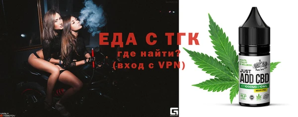 мдма Нея