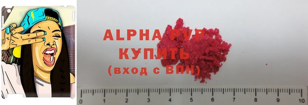 меф Нефтегорск