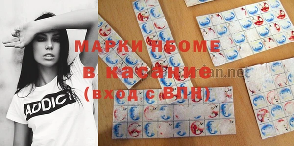 меф Нефтегорск
