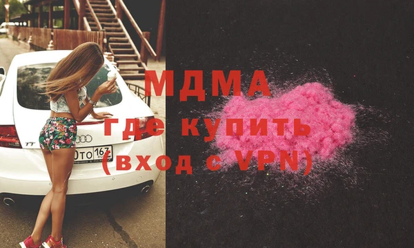 меф Нефтегорск