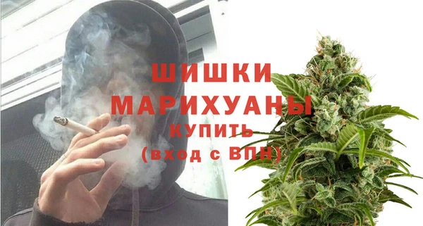 мдма Нея