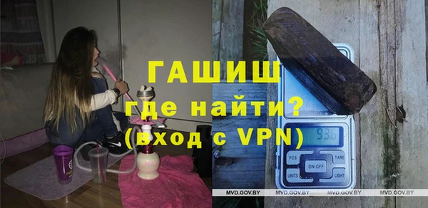 меф Нефтегорск