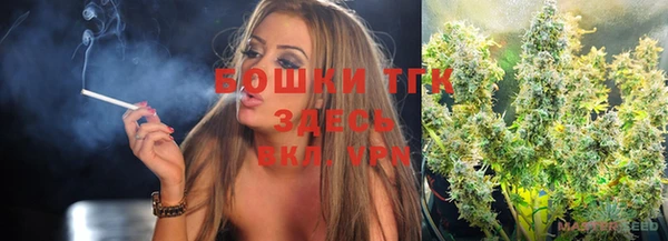 мдма Нея
