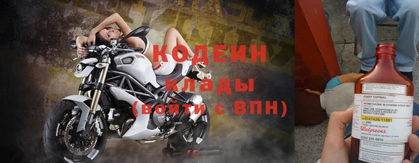 меф Нефтегорск