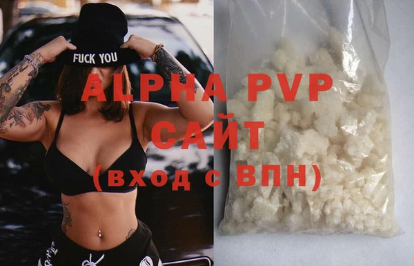 меф Нефтегорск
