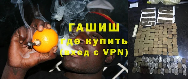 мдма Нея