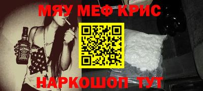 СК Гусев