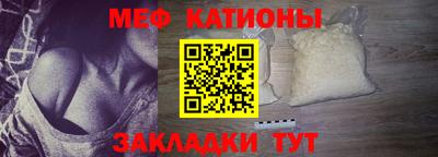 дурь Гусь-Хрустальный
