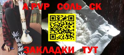 круглые Гусиноозёрск