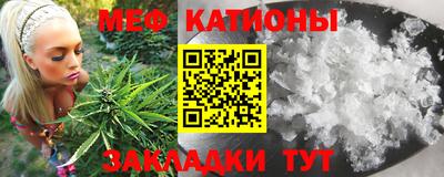 круглые Гусиноозёрск