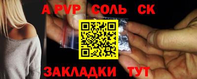 круглые Гусиноозёрск
