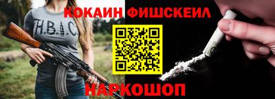 круглые Гусиноозёрск