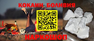 круглые Гусиноозёрск