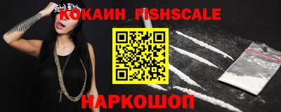 дурь Гусь-Хрустальный