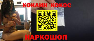 дурь Гусь-Хрустальный