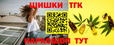 mdpv Тара