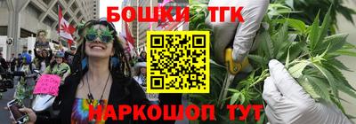 круглые Гусиноозёрск