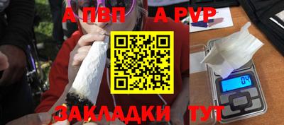 дурь Гусь-Хрустальный