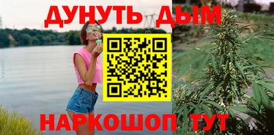 СК Гусев