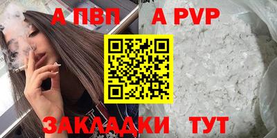 дурь Гусь-Хрустальный