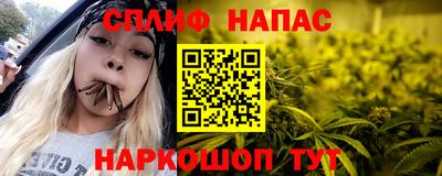 дурь Гусь-Хрустальный