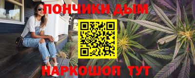 круглые Гусиноозёрск