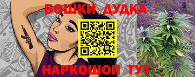 круглые Гусиноозёрск