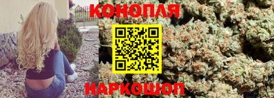 круглые Гусиноозёрск