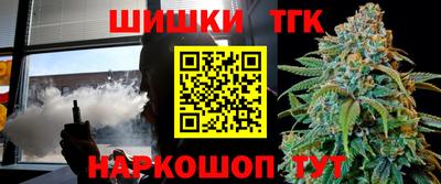 круглые Гусиноозёрск