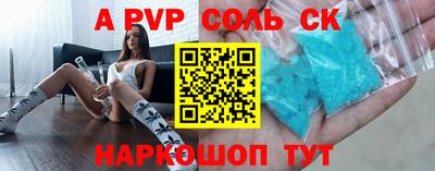 метадон Тверь