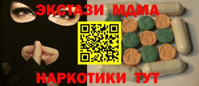 СК Гусев