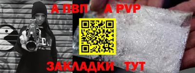 круглые Гусиноозёрск