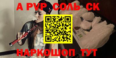 круглые Гусиноозёрск