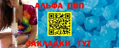 СК Гусев