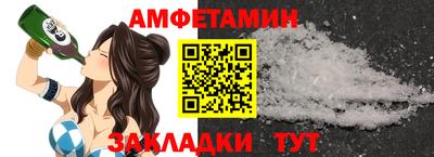 дурь Гусь-Хрустальный