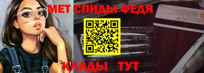 СК Гусев
